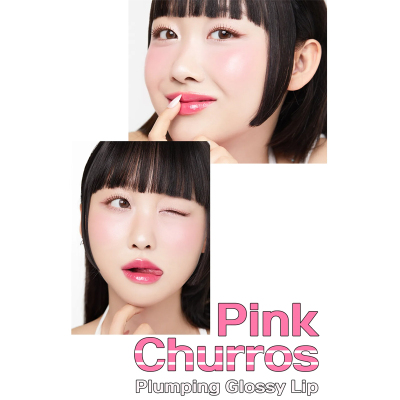 Coringco Pinkchurros Plumping Glossy Lip Apricot - 8