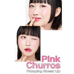 Coringco Pinkchurros Plumping Glossy Lip Fig - 8