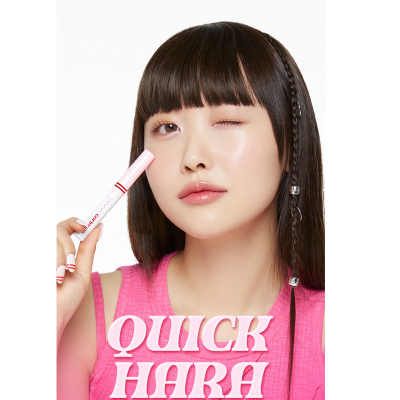 Coringco Quick Hara Volume Maker Eyeshadow Şeftali - 2