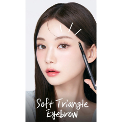 Coringco Soft Trangle Eyebrow 01 Ash Gray - 3