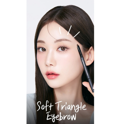 Coringco Soft Triangle Eyebrow 01 Light Brown - 3