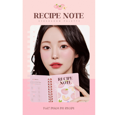 Coringco Yoğun Pigmentli Recipe Note Eyeshadow Palette 01 - 3