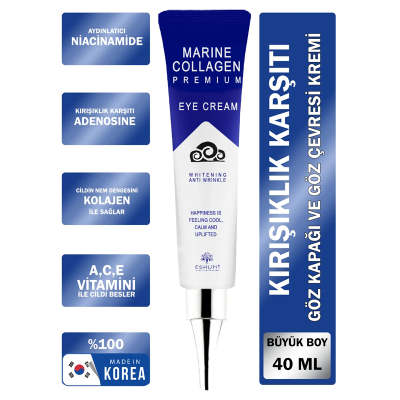 Eshumi Marine Collagen Eye Cream 40 ML Yaşlanma Karşıtı Göz Kremi - 1